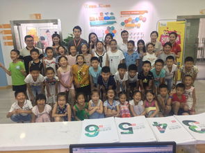 欣知教育秋季精品課程震撼來襲，助力成都中小學生邁向卓越