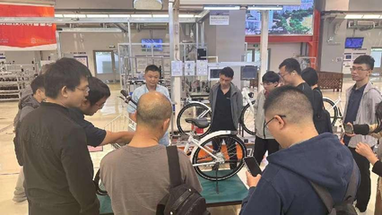 我校成功舉辦2023年高職裝備制造類(lèi)專業(yè)'燈塔工廠'青年教師企業(yè)實(shí)踐長(zhǎng)三角地區(qū)考察研修培訓(xùn)