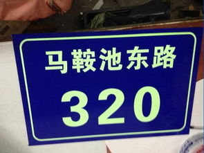 全面解讀1024商務網(wǎng)的廣告服務 價格、廠家與圖片資源的整合