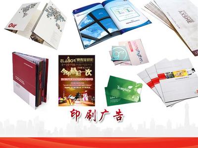 泊頭在線業務服務中心 精準廣告投放，賦能本地商業新增長