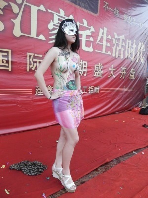 策劃執(zhí)行服務市場概覽 價格、供應商與全球采購平臺解析